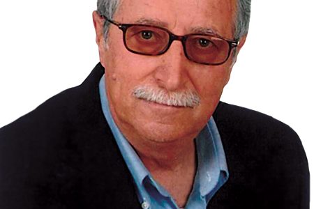 A. L. Ferreira Amaral - Autor EE