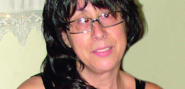 Ana Ferraz Micaela - Autor EE