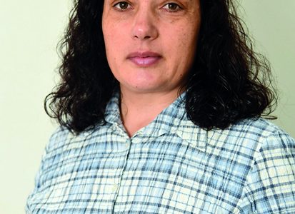 Fernanda Cardoso - Autor EE